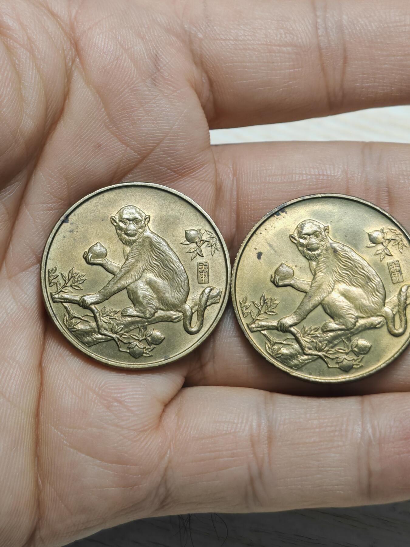 1992年 猴年纪念铜章3枚
