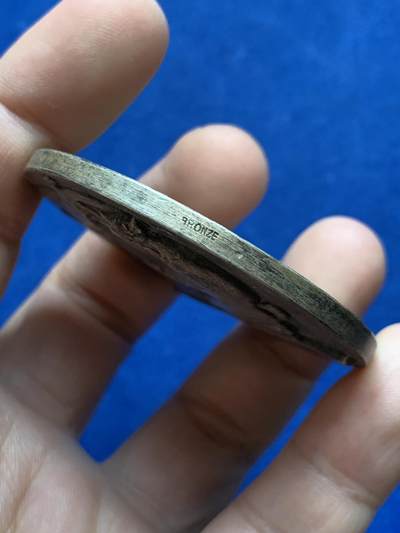 《竞宝斋》第438场 周日，周一，周二 3场连拍 （全场包邮） 法国电气行业镀银大铜章 直径55mm 重量72.6g