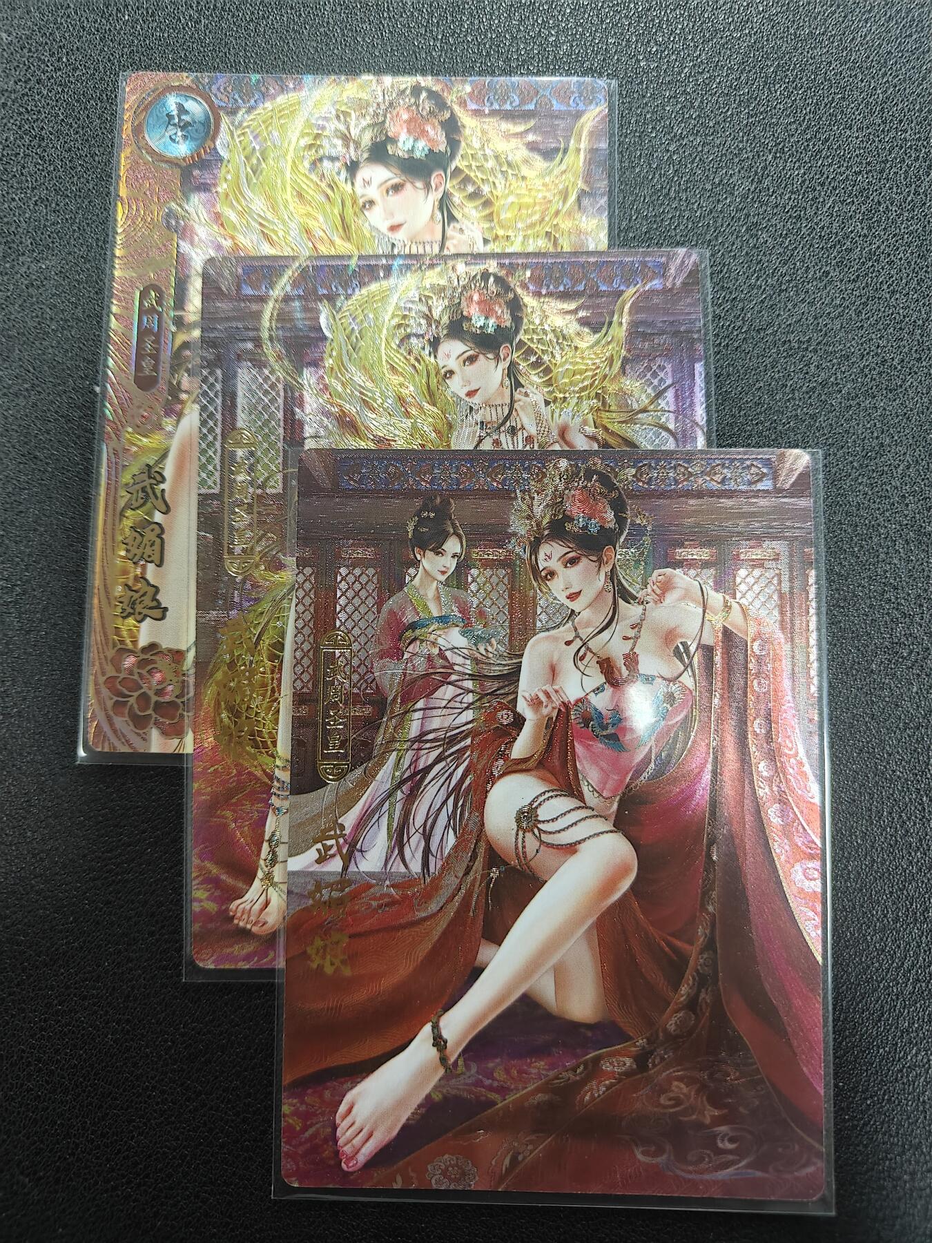 天玑星卡拍第138期《11.17周一截拍》持续收拍收评中 满赠卡需备注