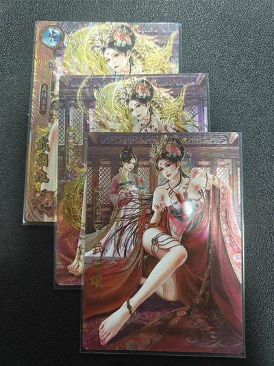 天玑星卡拍第138期《11.17周一截拍》持续收拍收评中 满赠卡需备注 - 卡玩帕克 神州百花谱 武媚娘 粗闪 三张