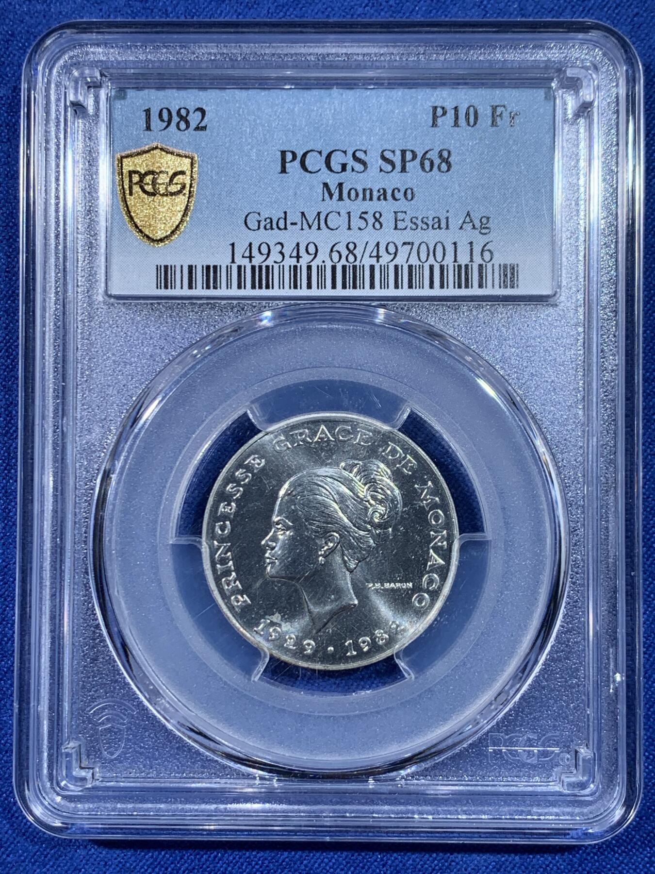 《竞宝斋》第438场 周日，周一，周二 3场连拍 （全场包邮） PCGS SP68 亚军分 摩纳哥1982年格蕾丝王妃10法郎银样币，传奇王妃格蕾丝.凯莉，奥斯卡影后。此款样币69即最高分。同款头像的2欧元07年发行，普通材质，铸量2万枚，如今裸币价超4万人民币，且一币难求。银样潜力无限