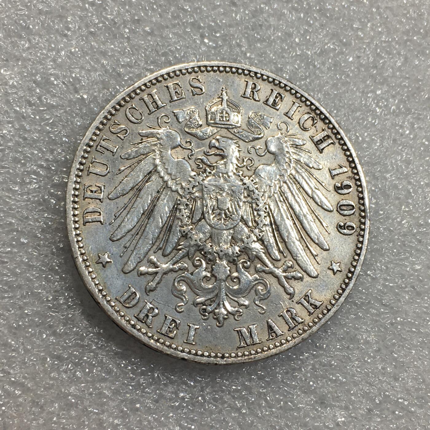 世界钱币专场拍卖 每周二开拍 1909年德国汉堡自由市双狮3马克银币