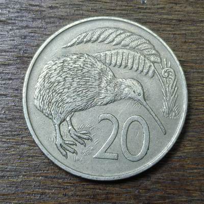 【铜匠收藏】★第132场★散币场，无佣金，30包邮。不满30元，支付5元运费。《接受代拍 代送NGC评级》 - 新西兰 1967年 20分 几维鸟