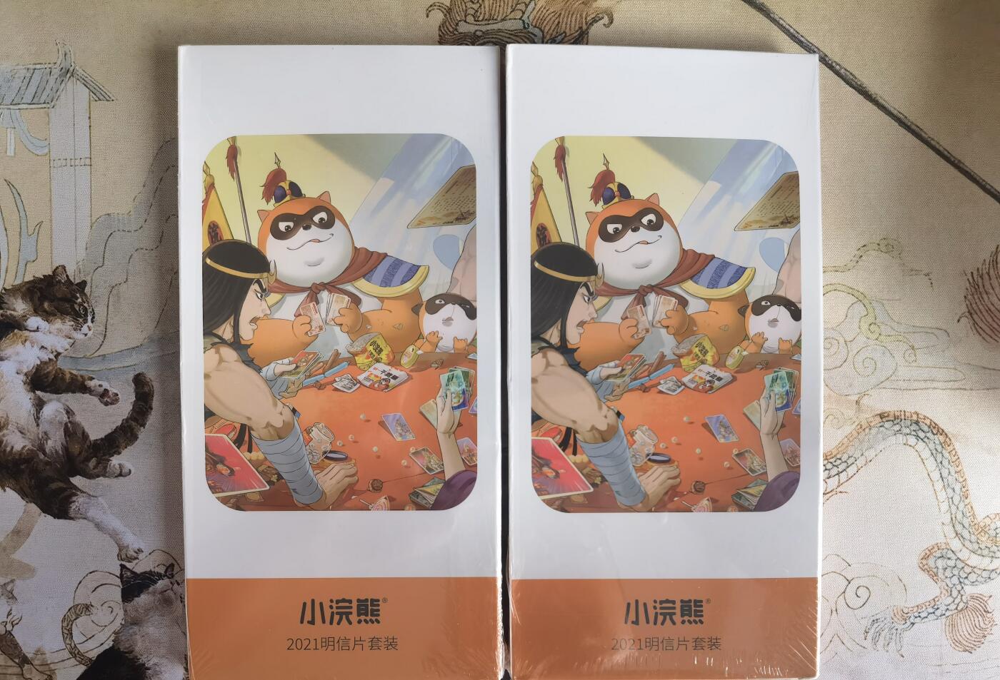 奇趣收藏卡牌拍卖第25场