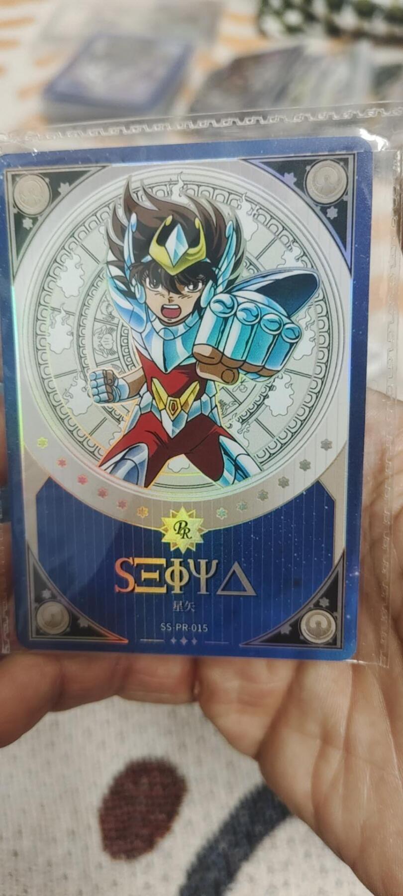 秋原瞳的小店最底价起拍第二期