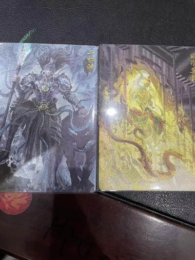 寸草不生拍卖 第十四期  - 玄卡阁 二郎神 +始作菩提