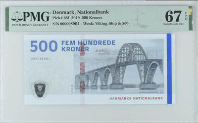 【礼羽收藏】🌏世界钱币拍卖第112期 - 【桥与文物】丹麦2019年500克朗 圆圆倒置 十位89小号 PMG67高分