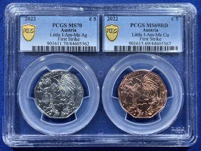 《竞宝斋》第438场 周日，周一，周二 3场连拍 （全场包邮） - 少见 奥地利2022年复活节系列-我就是我5欧元银铜非流通币套 8.41克925银 PCGS MS70（冠军分） 铜币 PCGS MS69RD 首期 细节见图