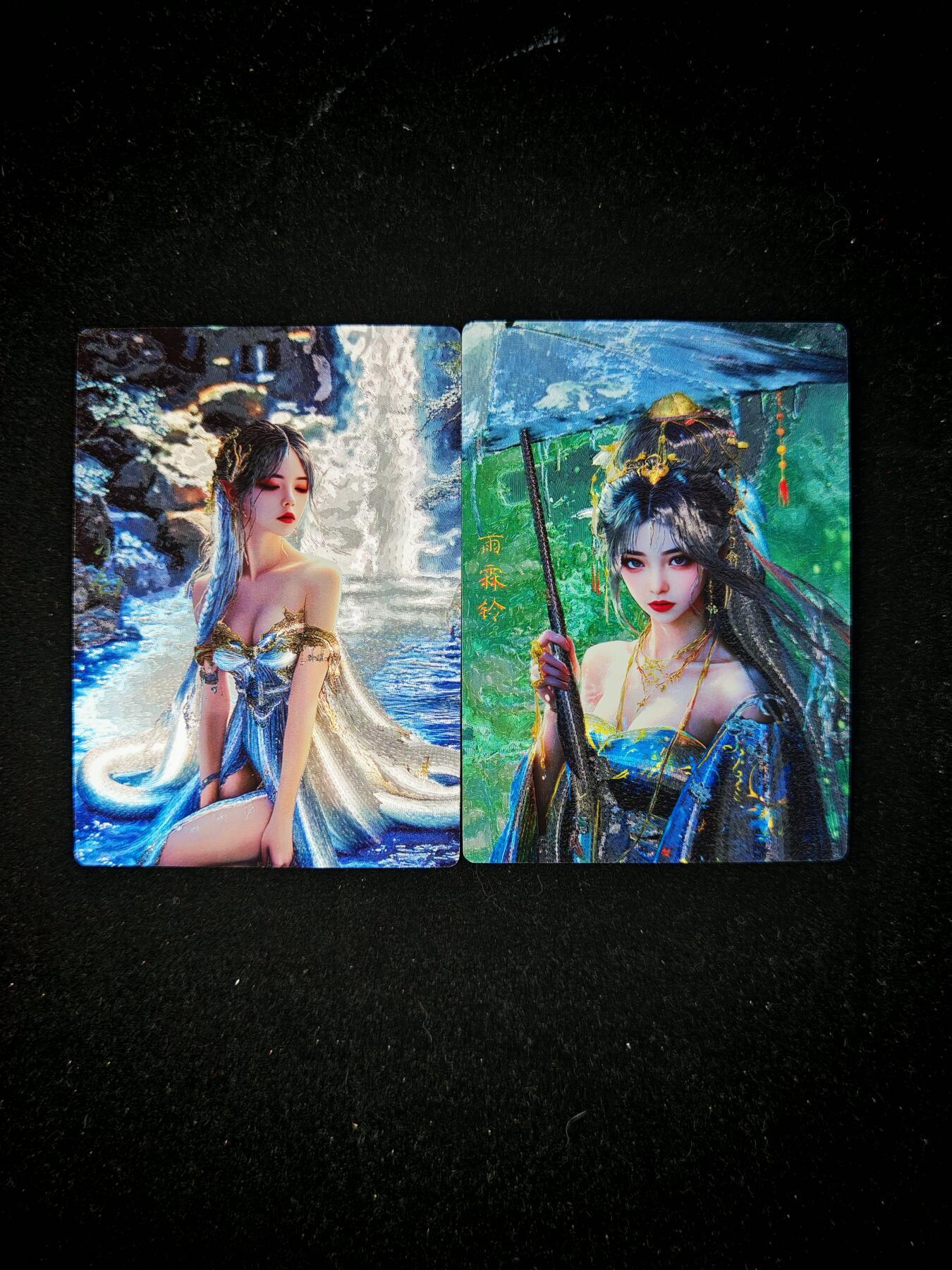 NO.15 好又多金牌大场，双11狂欢继续！每周一站式配齐，方便凑单！（周6晚8点截拍，卖家送拍0抽成！） 奇点 粗闪卡 小白和雨霖铃