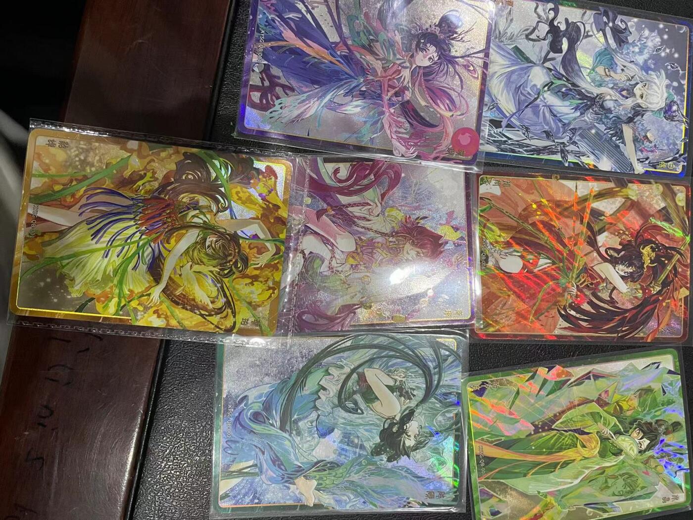 寸草不生拍卖 第十四期  卡游77礼盒 成人貂蝉 7张