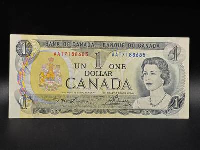 【淘币小摊】限时拍第八百拍  纸币场  满百包邮可预留两周  周一统一发货  - 加拿大1973年1元