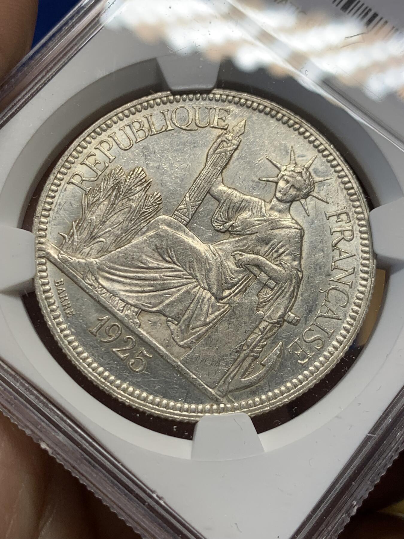 《竞宝斋》第438场 周日，周一，周二 3场连拍 （全场包邮） NGC AUD 法属印支1925年坐洋1皮阿斯特银币