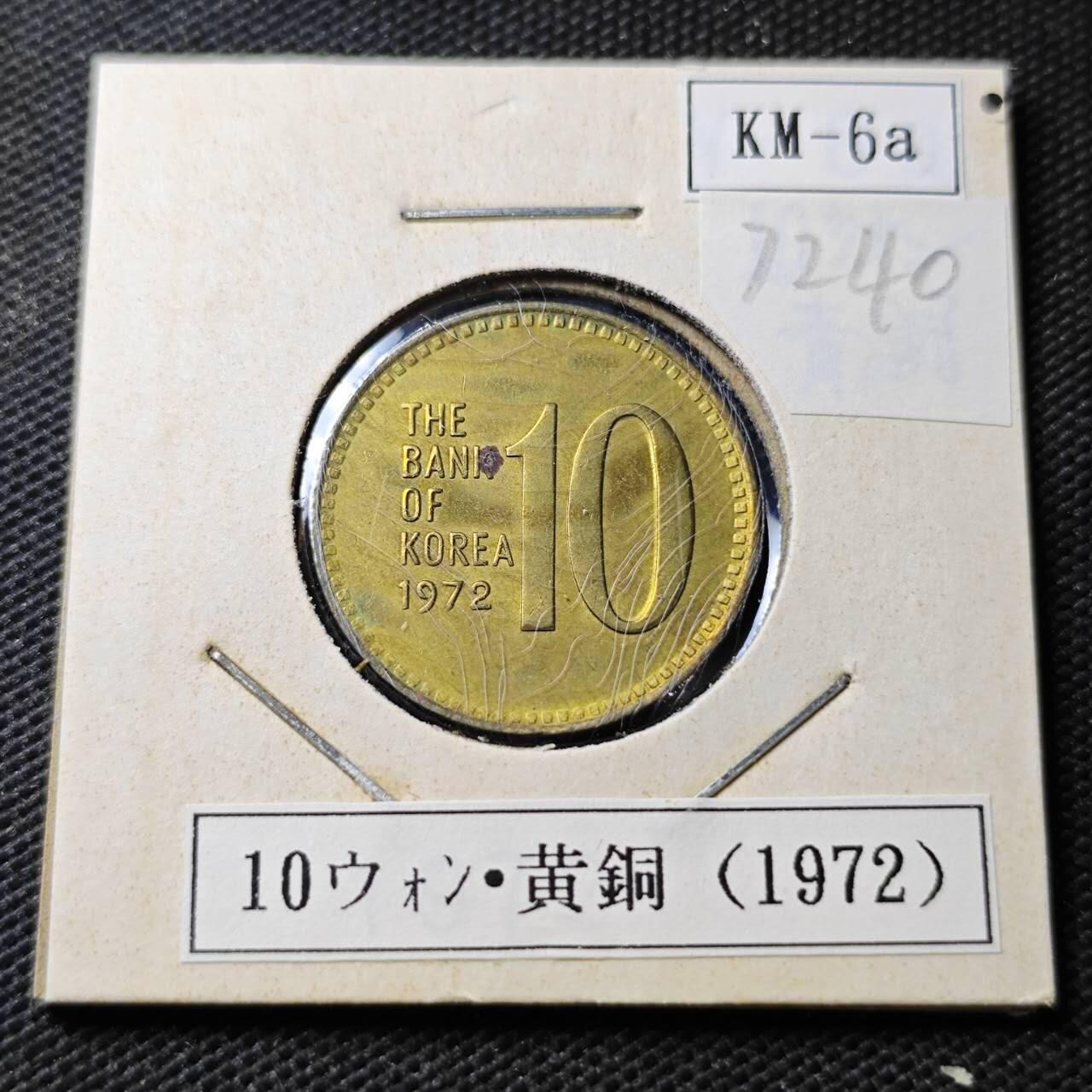 KK钱币收藏小铺  第372场  2月预留时间 周末发货