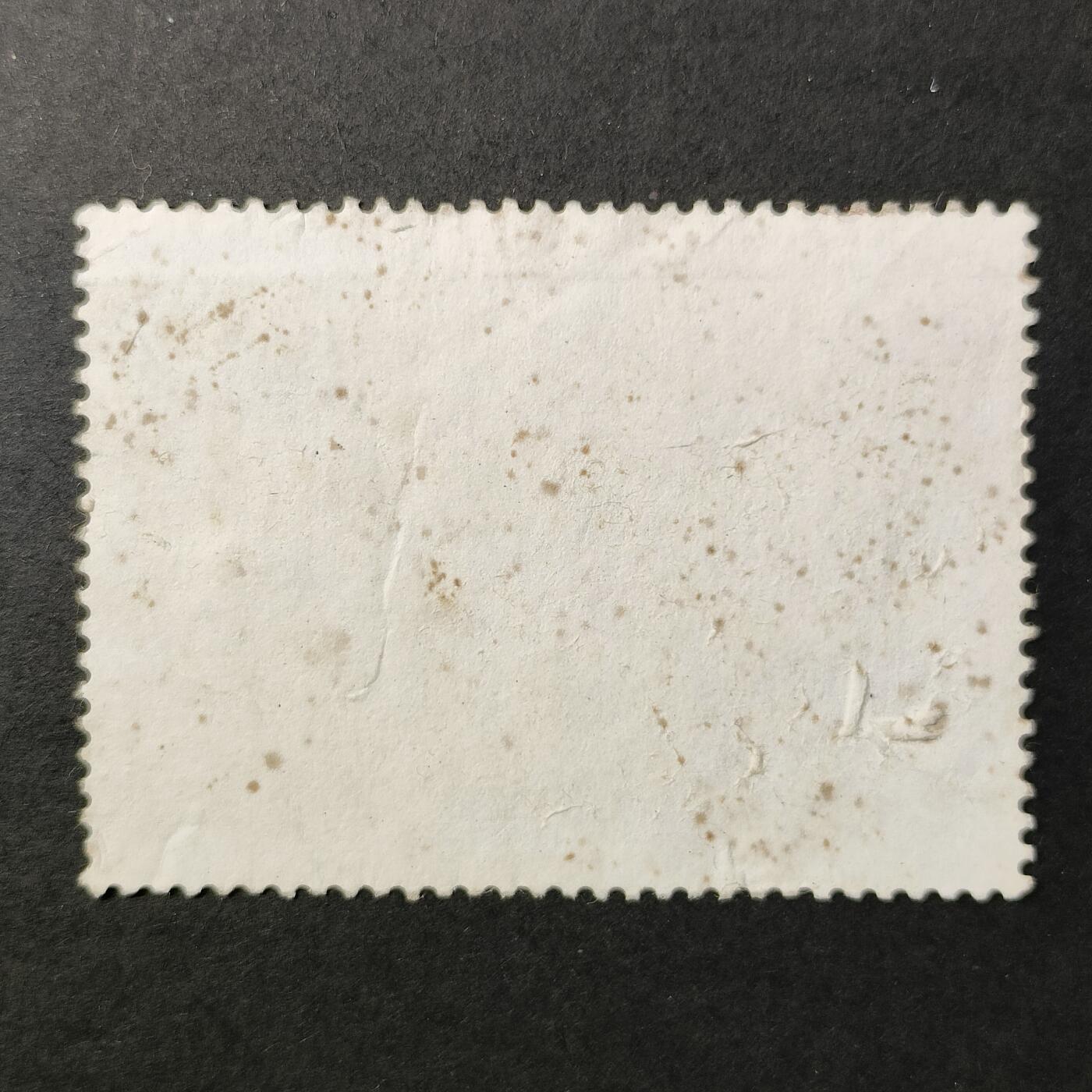 嘉禾收藏    【第381期】            无佣金、可寄存、满30元包邮 中国🇨🇳