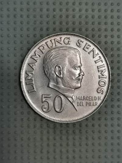 2025年第118场各国散币拍卖（总第118场） - 菲律宾1972年50分