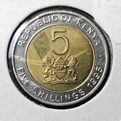KK钱币收藏小铺  第372场  2月预留时间 周末发货 -  1995肯尼亚5先令 好品