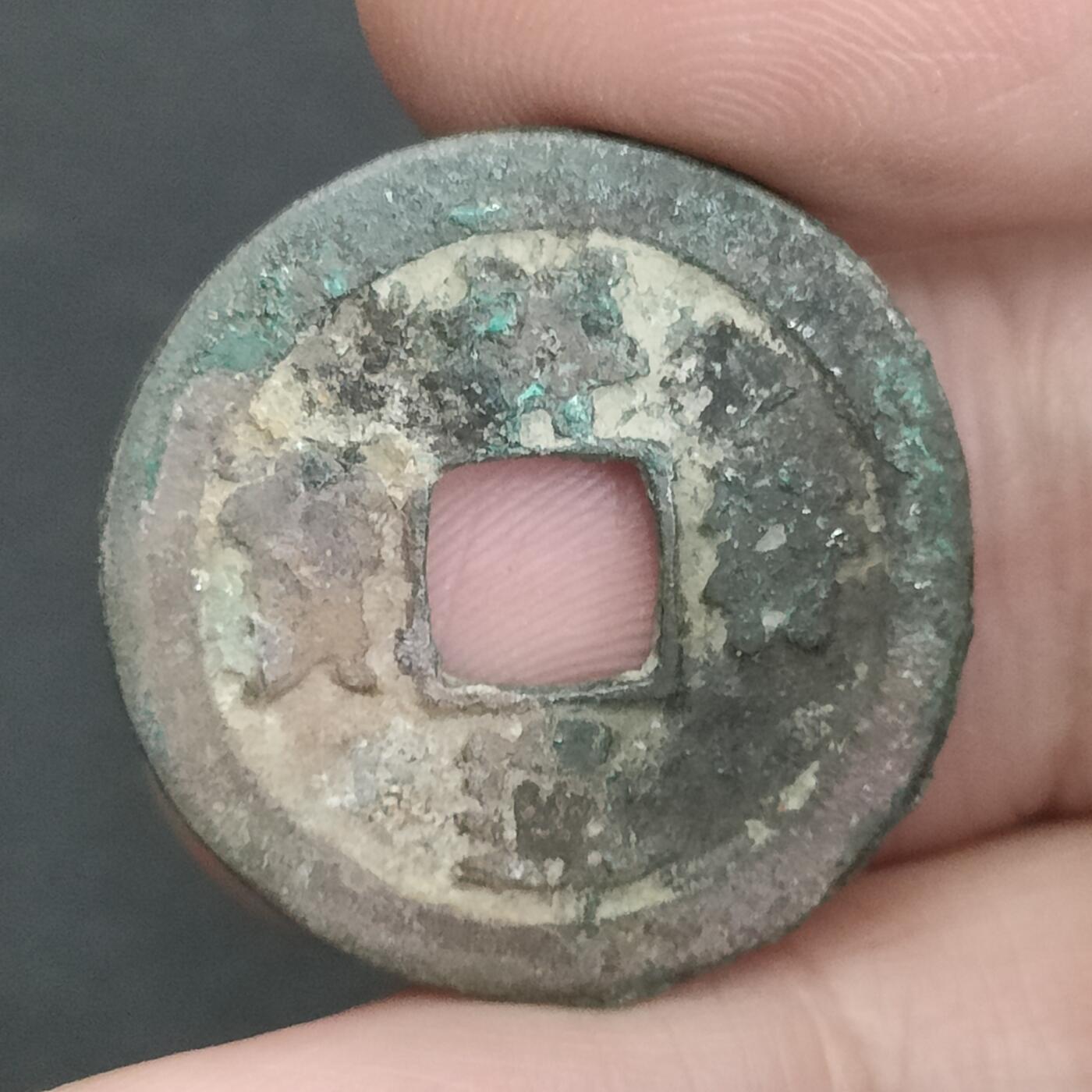 猩哥外币小铺➨【第202场】