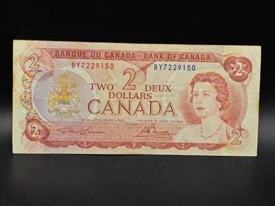 【淘币小摊】限时拍第八百拍  纸币场  满百包邮可预留两周  周一统一发货  - 加拿大1974年2元