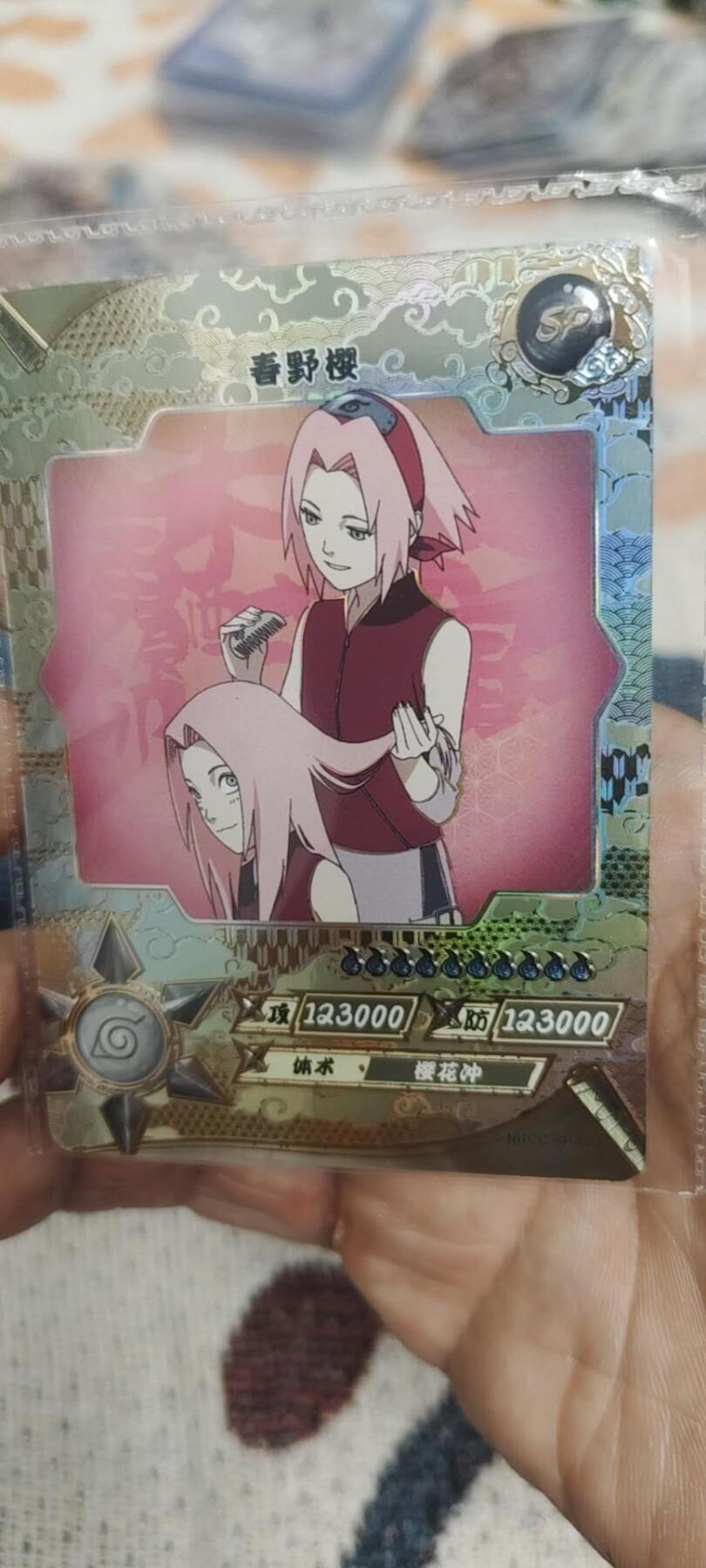 秋原瞳的小店最底价起拍第二期 卡游火影sp