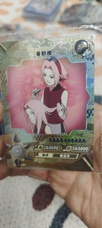 秋原瞳的小店最底价起拍第二期 - 卡游火影sp