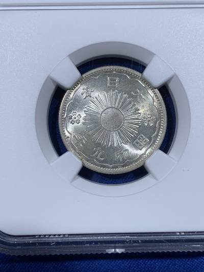 《竞宝斋》第438场 周日，周一，周二 3场连拍 （全场包邮） NGC MS64 日本1934昭和九年五十钱双凤银币