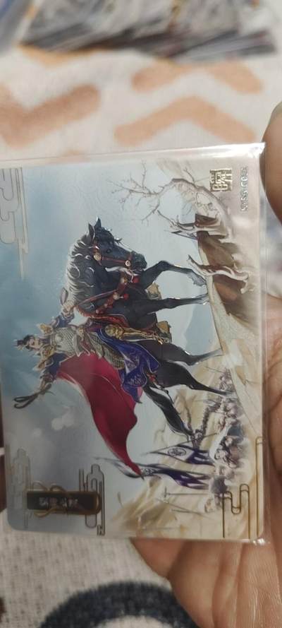 秋原瞳的小店最底价起拍第二期 - 卡游三国千古一瞬