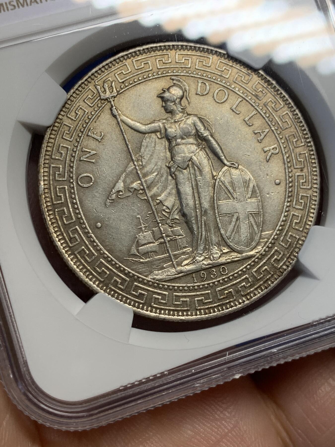 《竞宝斋》第438场 周日，周一，周二 3场连拍 （全场包邮） NGC AU58 英国 1930年 无字版 站洋 大银币 原味状态性价比之选