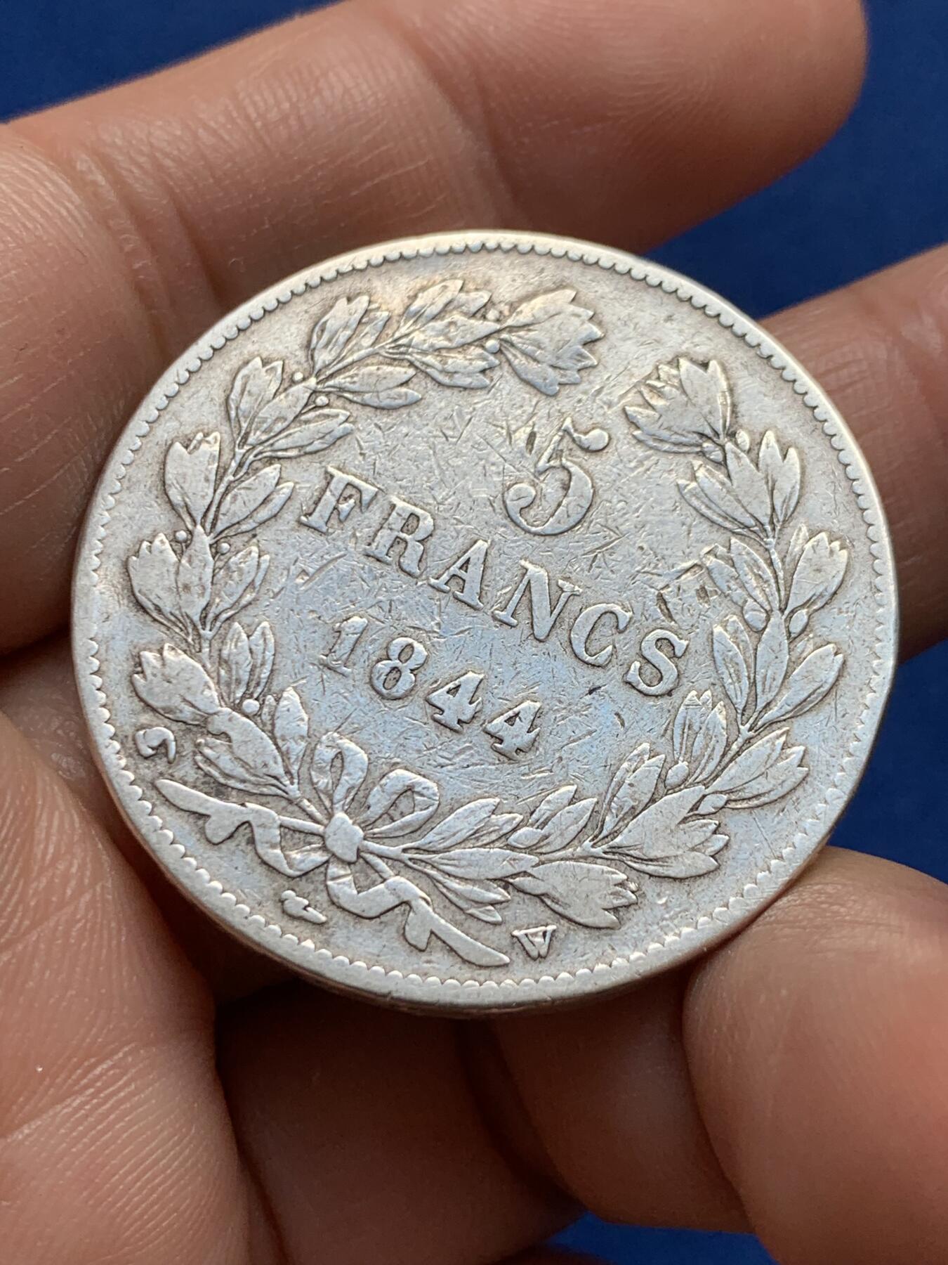 《竞宝斋》第438场 周日，周一，周二 3场连拍 （全场包邮） 法国1844年菲利普5法郎银币