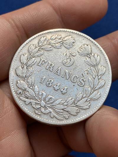 《竞宝斋》第438场 周日，周一，周二 3场连拍 （全场包邮） 法国1844年菲利普5法郎银币