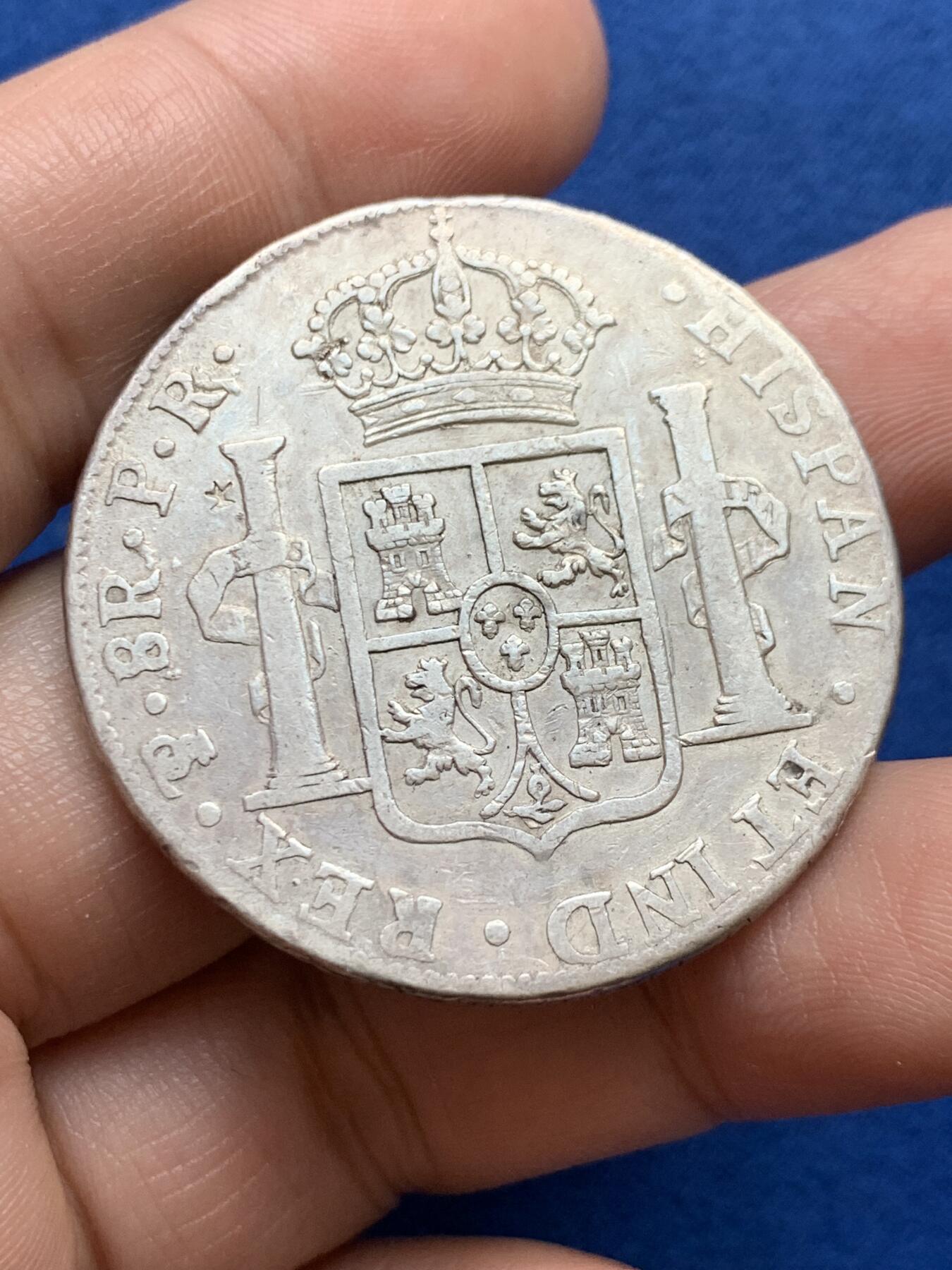 《竞宝斋》第438场 周日，周一，周二 3场连拍 （全场包邮） 西属玻利维亚1784年 8里亚尔卡洛斯三世双柱大银币，带3个检验戳