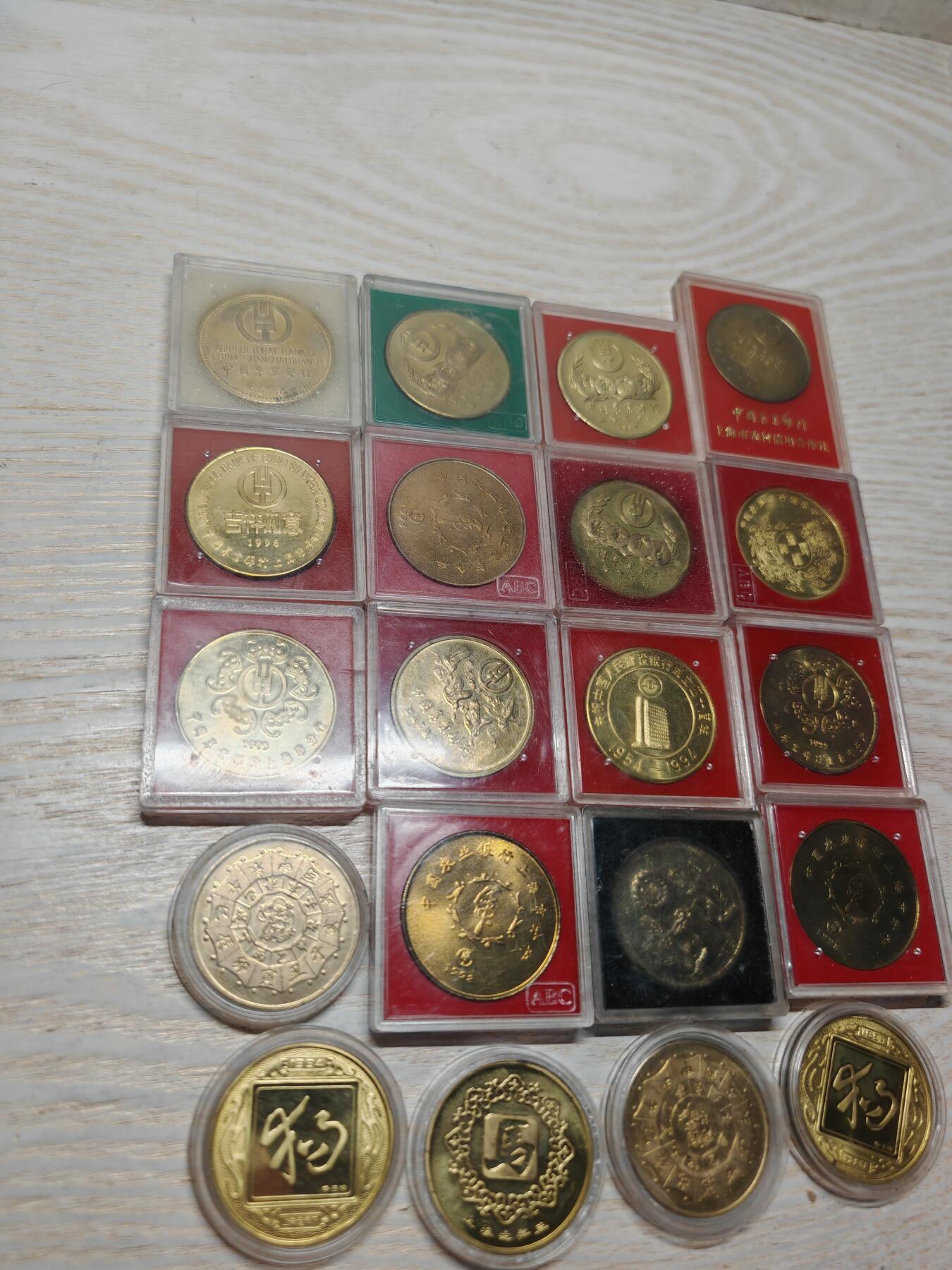 90年代 各类生肖纪念铜章 20枚 绝大多数原盒原铜光