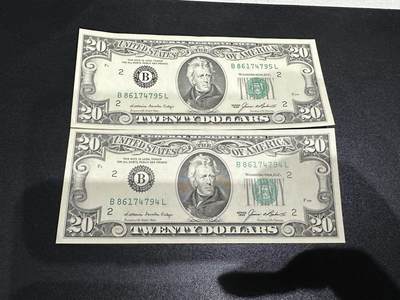 《外钞收藏家》第五百八十五期（精品场）（本平台长期征集拍品、欢迎藏友们联系合作） - 1985年美国小头版20美元 2张连号一起 AU品相