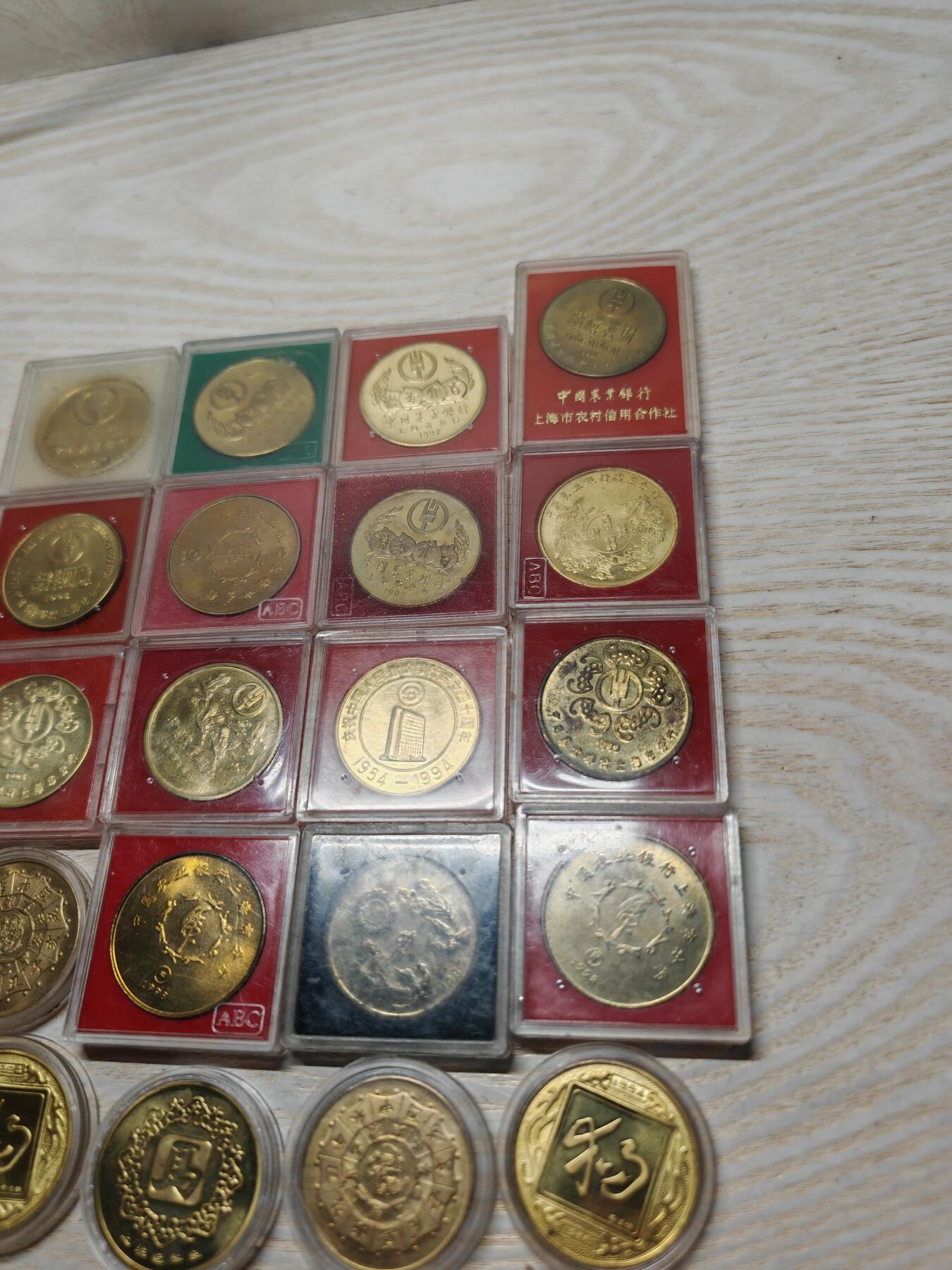 90年代 各类生肖纪念铜章 20枚 绝大多数原盒原铜光