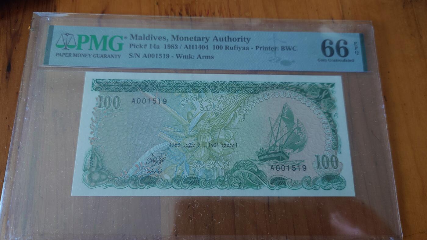 世界钱币～微拍第215期暨2025年第55期  双11评级币特惠拍第二场