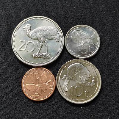 【全场包邮】纯粹捡漏拍478场（免费代拍第15场） - 巴布亚新几内亚各年份原光好品4枚套币