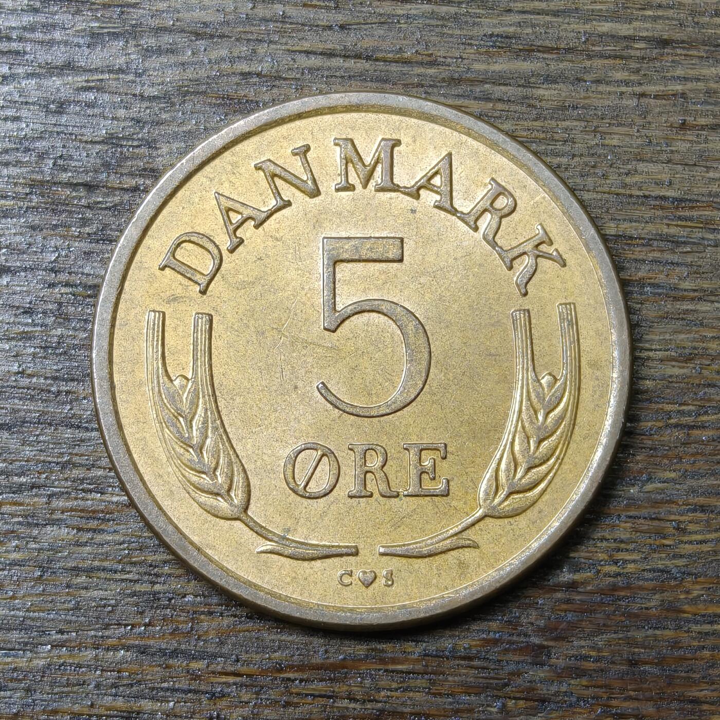 【铜匠收藏】★第132场★散币场，无佣金，30包邮。不满30元，支付5元运费。《接受代拍 代送NGC评级》 丹麦 1963年 5欧尔 青铜币 皇冠
