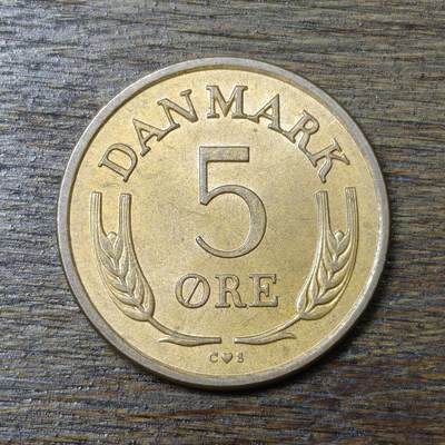 【铜匠收藏】★第132场★散币场，无佣金，30包邮。不满30元，支付5元运费。《接受代拍 代送NGC评级》 - 丹麦 1963年 5欧尔 青铜币 皇冠