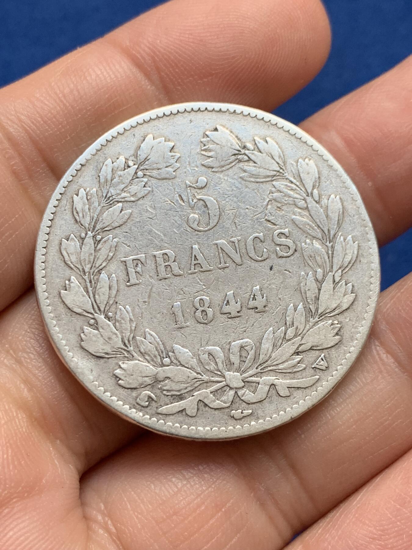 《竞宝斋》第438场 周日，周一，周二 3场连拍 （全场包邮） 法国1844年菲利普5法郎银币