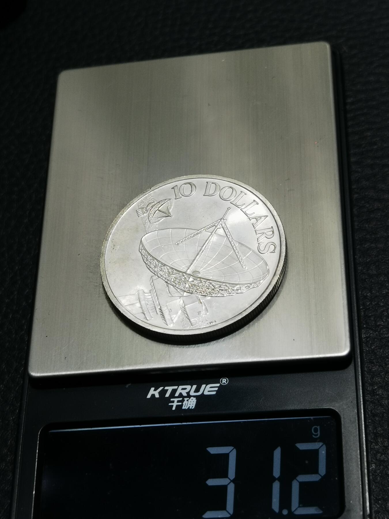 天下钱庄专场欢迎参拍 新加坡10元银币