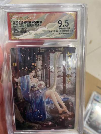 寸草不生拍卖 第十四期  - 武韵红颜(曹魏八虎骑)画师: 兰心 甄姬 折光粗闪