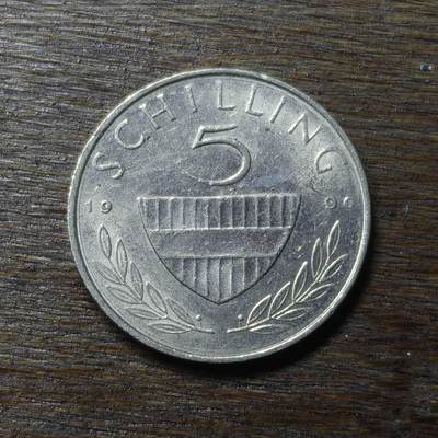 【铜匠收藏】★第132场★散币场，无佣金，30包邮。不满30元，支付5元运费。《接受代拍 代送NGC评级》 - 奥地利 1990年 5先令 镍币