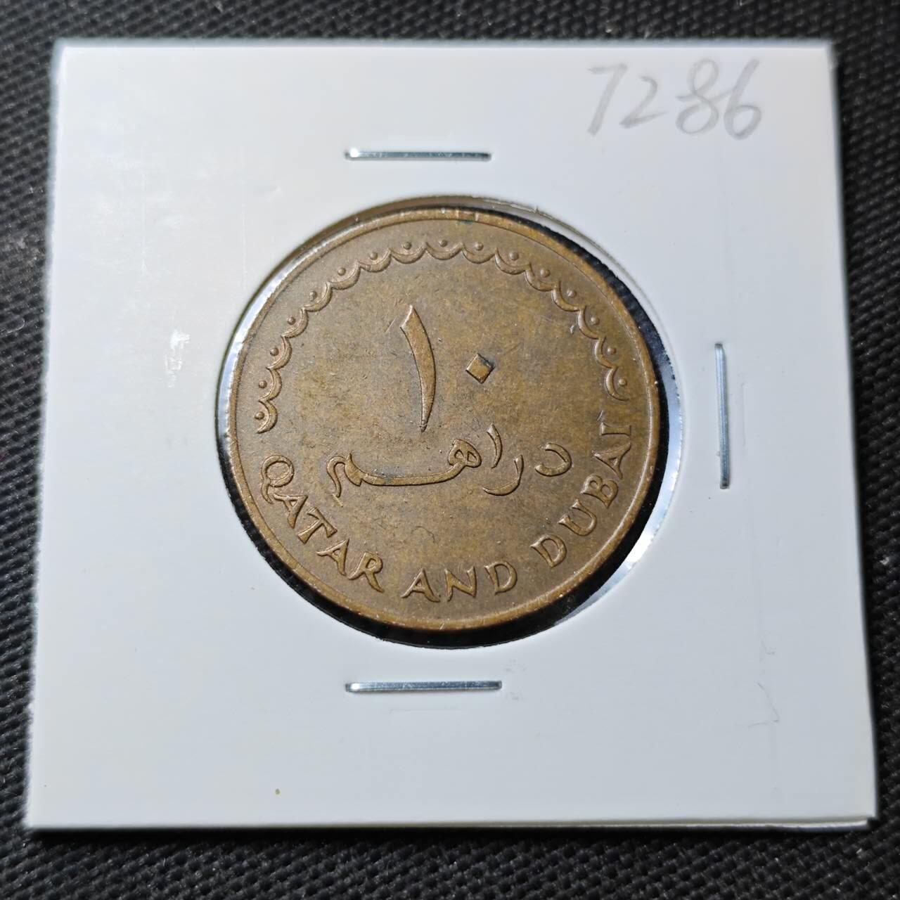 KK钱币收藏小铺  第372场  2月预留时间 周末发货