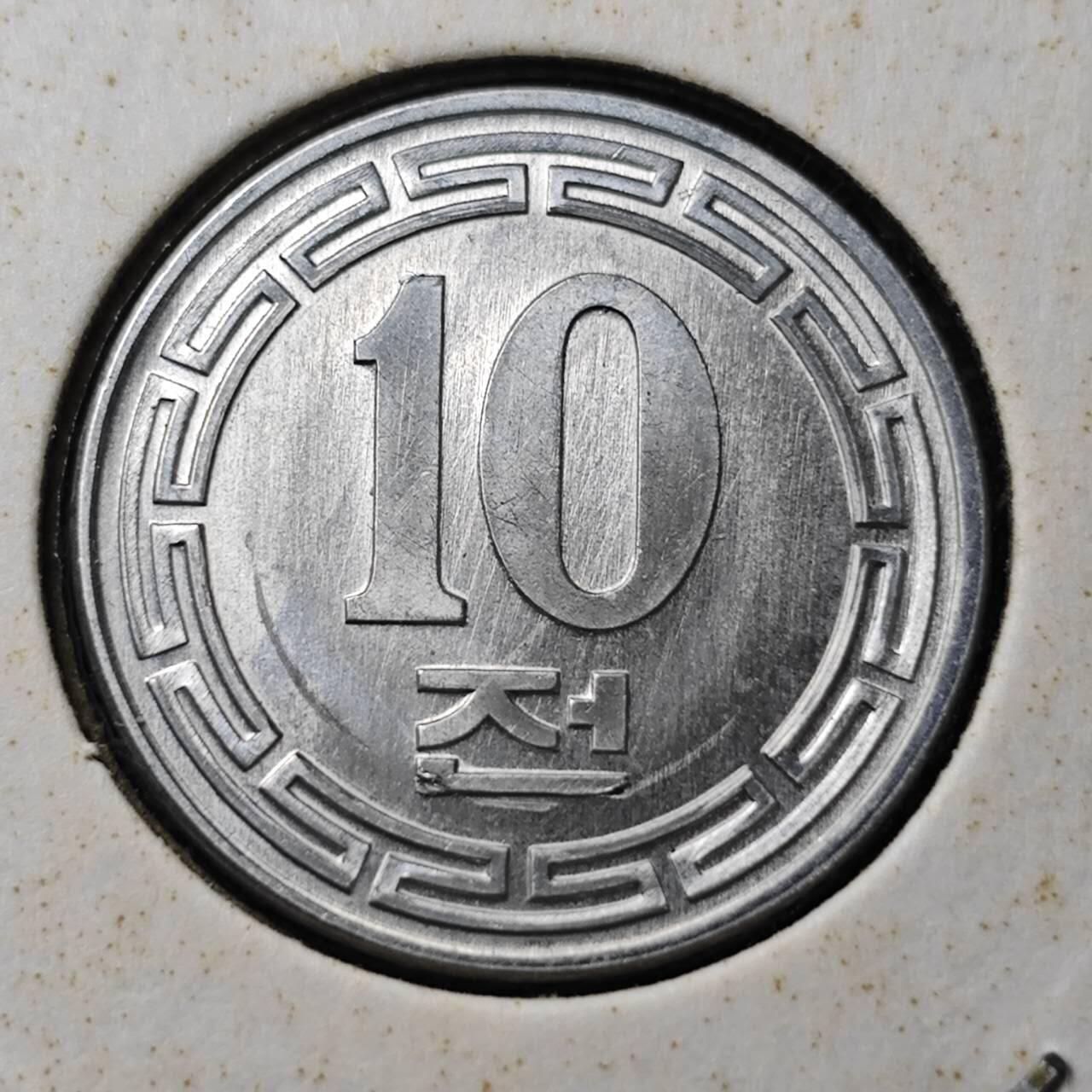 KK钱币收藏小铺  第372场  2月预留时间 周末发货