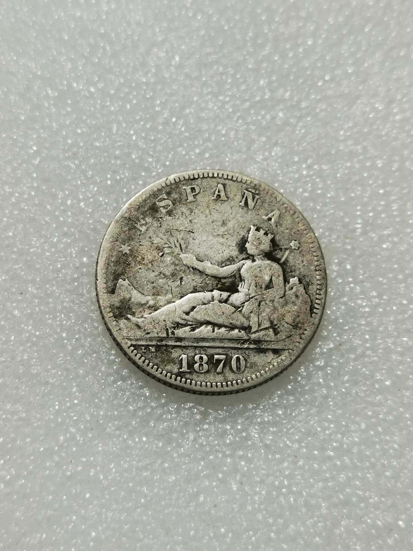 天下钱庄专场欢迎参拍 西班牙拿花双柱2比赛塔银币