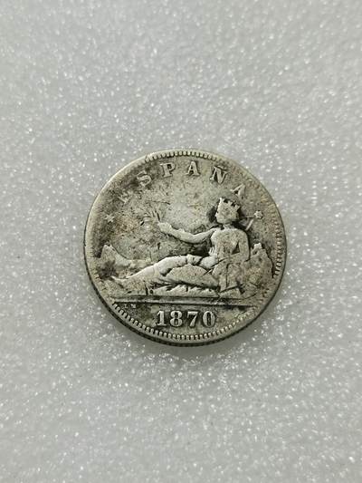 天下钱庄专场欢迎参拍 - 西班牙拿花双柱2比赛塔银币