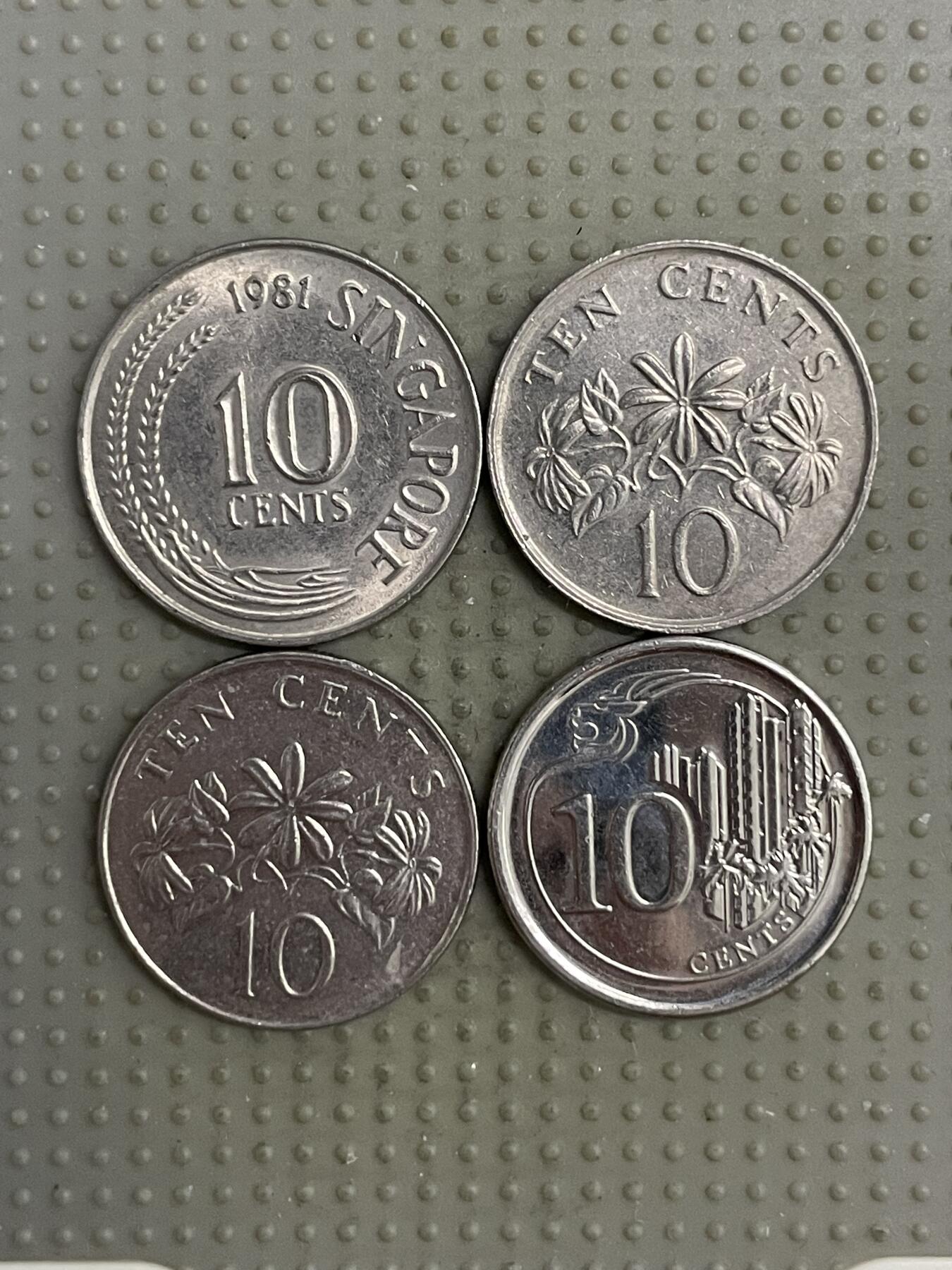 2025年第118场各国散币拍卖（总第118场） 新加坡10分4枚不同