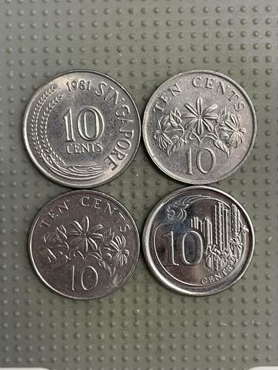 2025年第118场各国散币拍卖（总第118场） - 新加坡10分4枚不同
