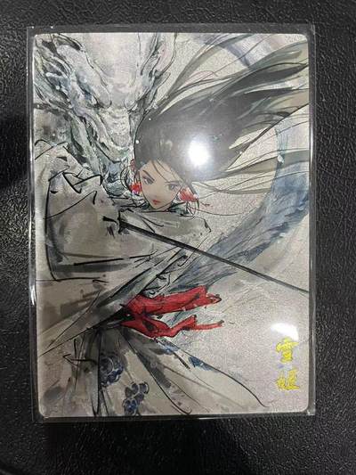 寸草不生拍卖 第十四期  - 奇点卡牌  雪姬