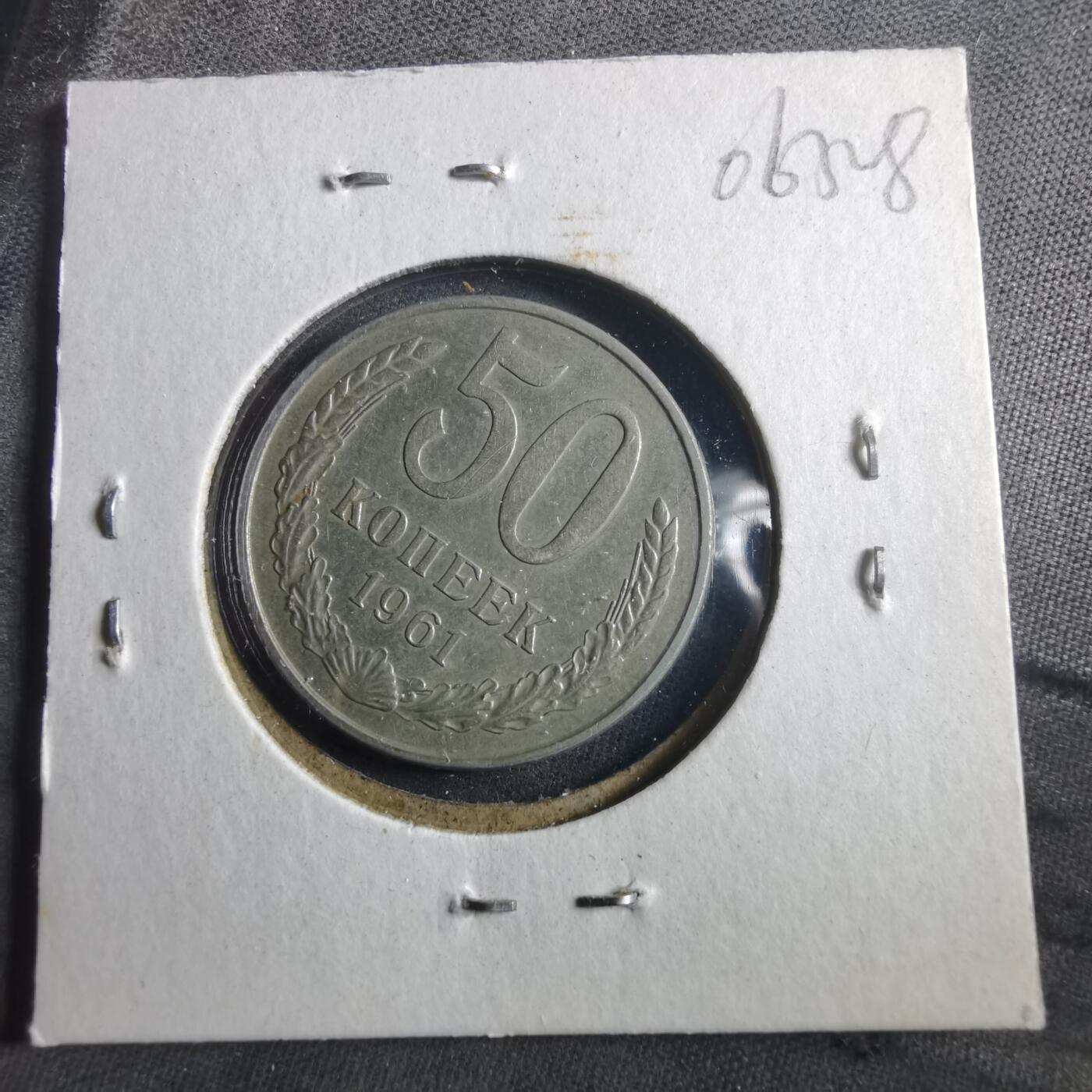 沼泽如烟--第906场