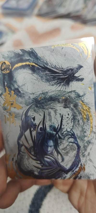 秋原瞳的小店最底价起拍第二期 - 卡游哪吒cr